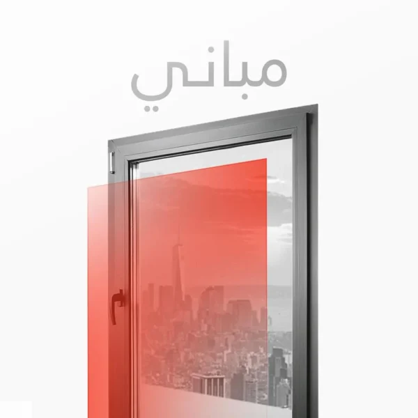 عازل نانو سيراميك للمباني